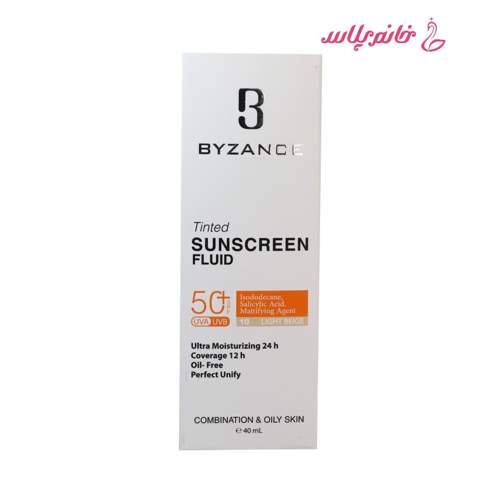 ضدآفتاب رنگی بیزانس مدل SPF50+ مناسب پوست‌های مختلط و چرب 40 میل — تصویر ۴