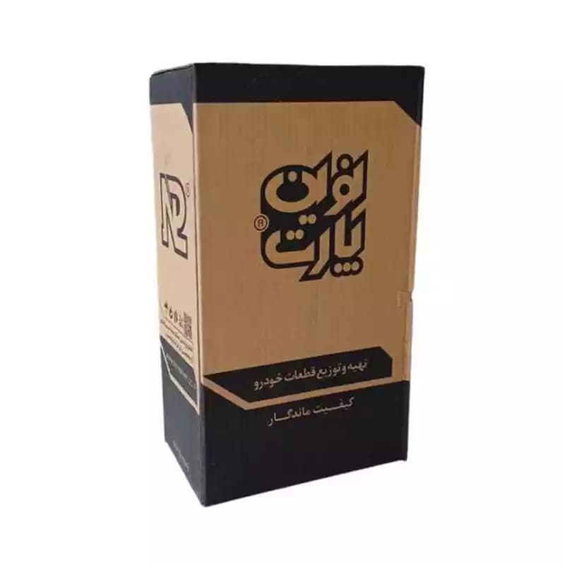 چراغ خطر عقب راست پژو پارس نوین پارت — تصویر ۳