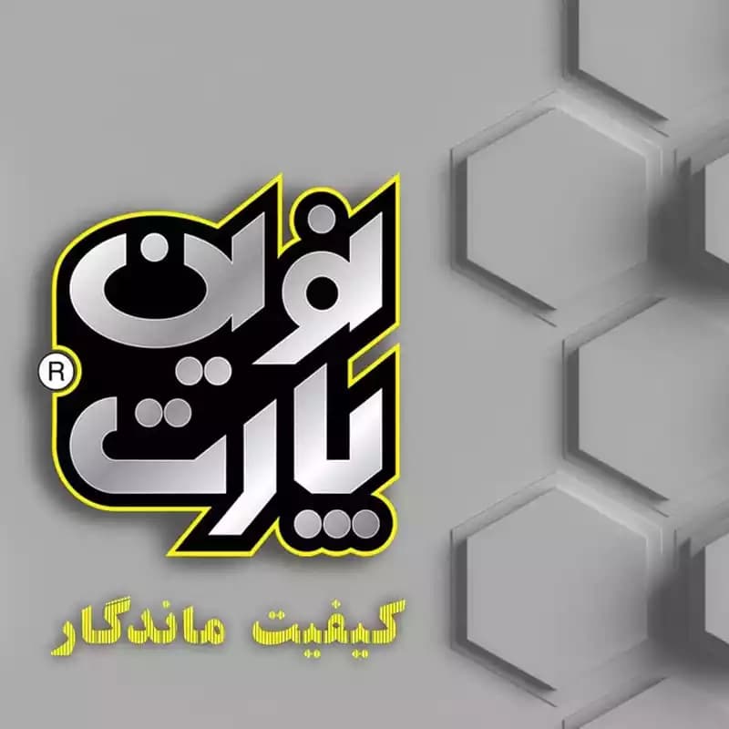 کلید شیشه بالابر تک پل پراید 131 132 نوین پارت — تصویر ۳