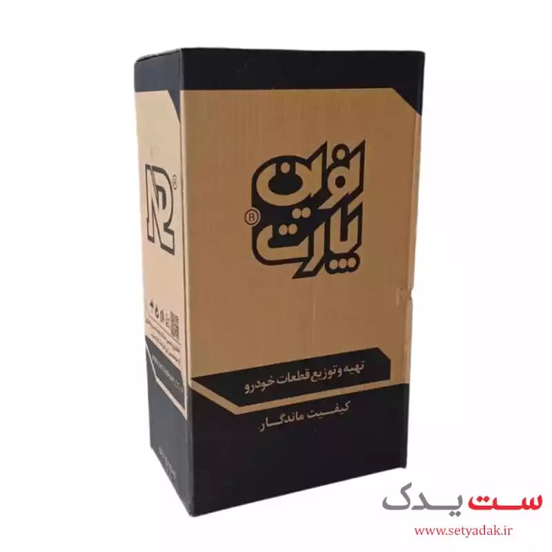 چراغ جلو پژو پارس سمت راست نوین پارت — تصویر ۳