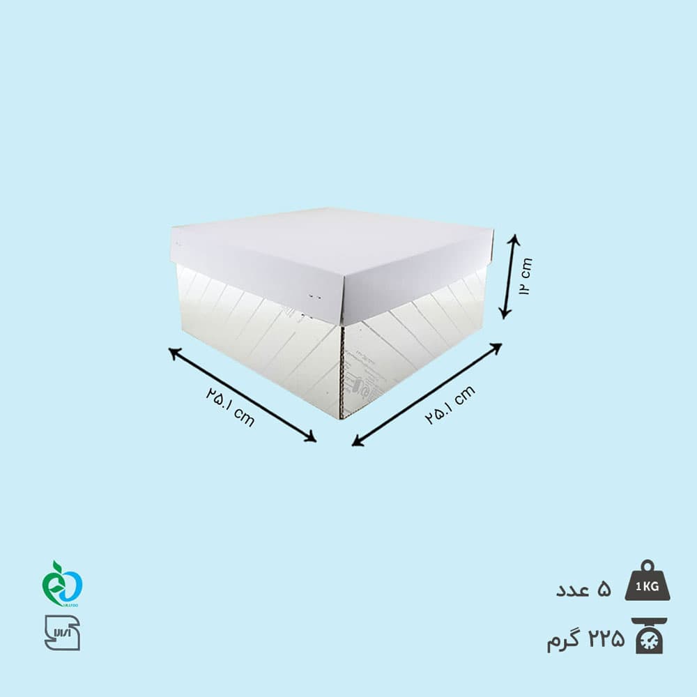 جعبه کیک آماده ۲۵×۲۵ درب سفید — تصویر ۲