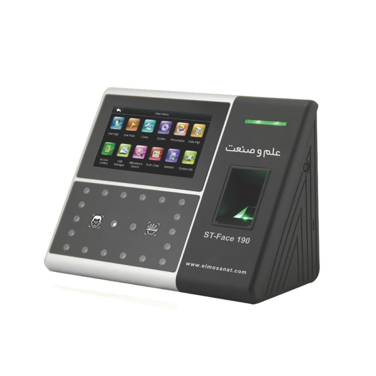 دستگاه حضور غیاب ST-FACE190