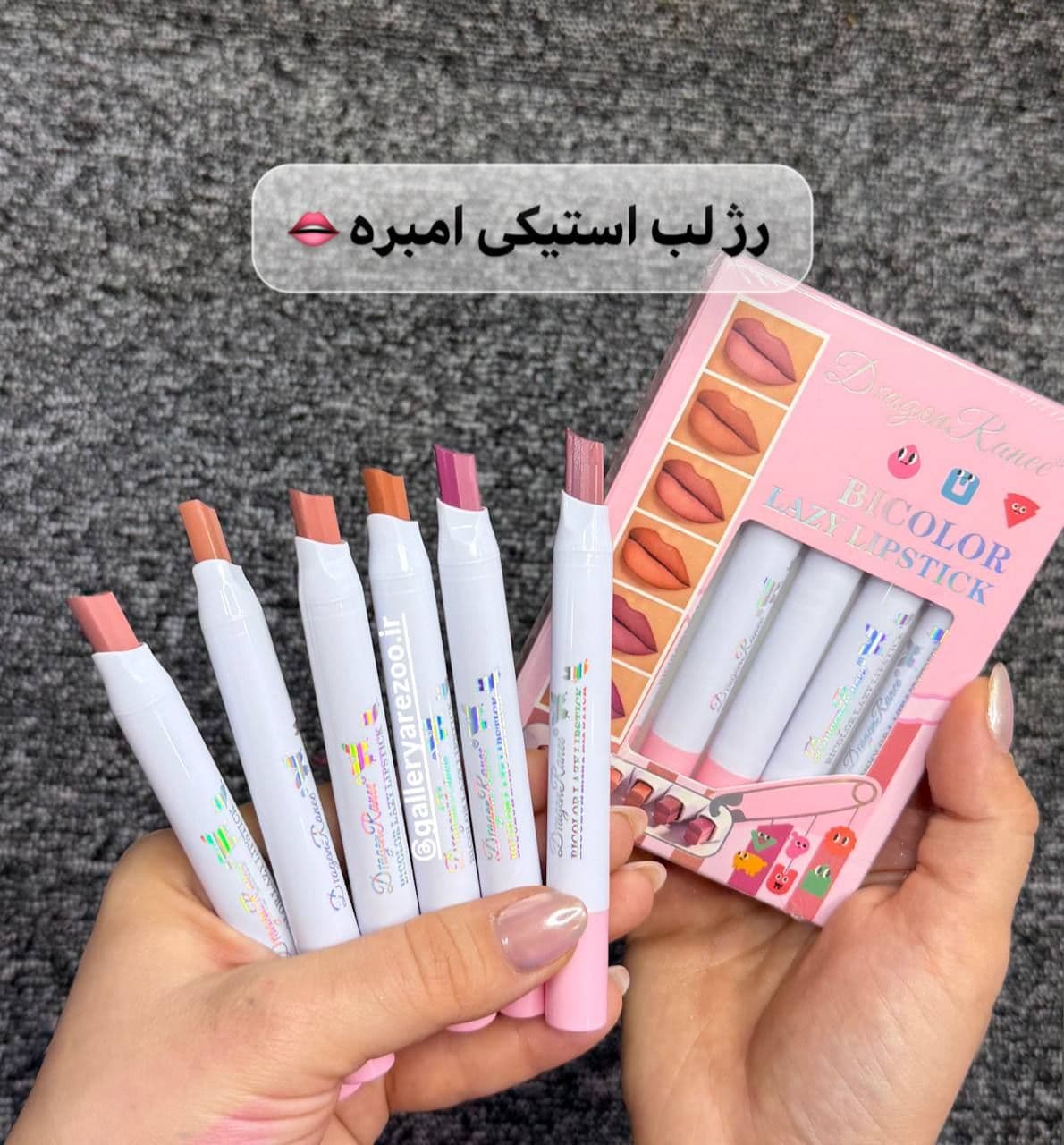 رژلب آمبره استیکی دراگون رانی در 6 رنگ — تصویر ۲