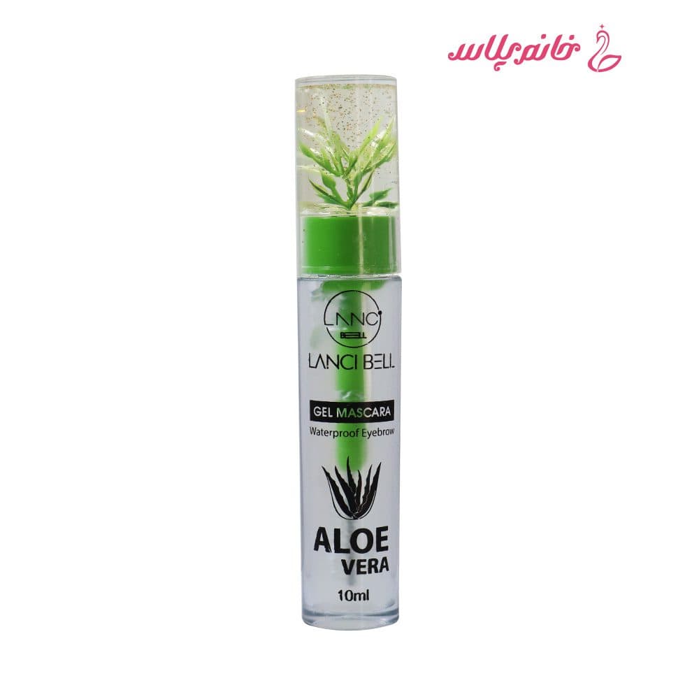 ریمل ژلی ابرو لنسی بل مدل Aloe Vera حجم 10 میل