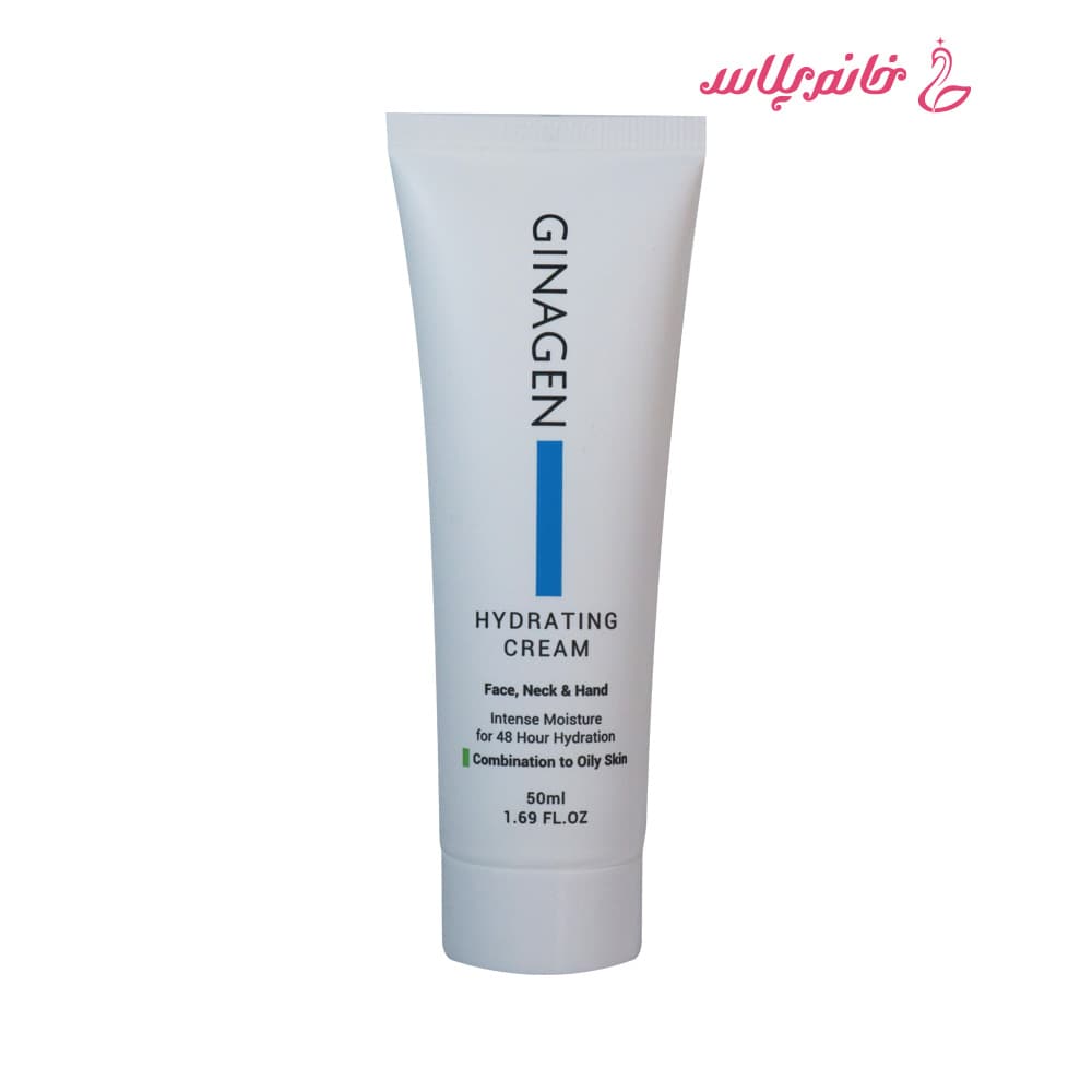 کرم آبرسان ژیناژن مدل Hydrating Cream — تصویر ۲
