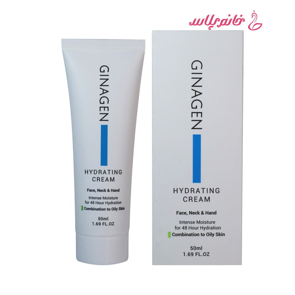 کرم آبرسان ژیناژن مدل Hydrating Cream — تصویر ۷