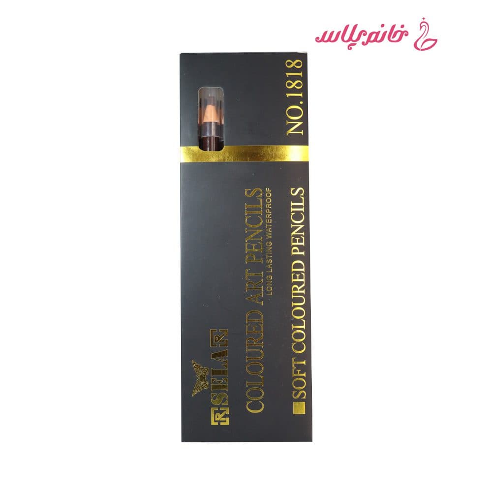 مداد تتو نخ دار آرسلار مدلColoured Art Pencil