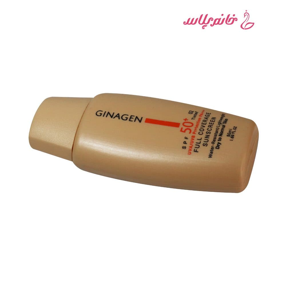 کرم ضد آفتاب رنگی ژیناژن SPF 50+ رنگ بژ نچرال 02 مدل Full Coverage — تصویر ۴