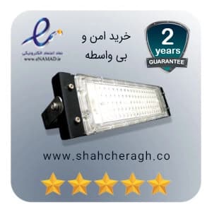 پروژکتور ال ای دی ضدآب ویهان 100 وات کد 5900