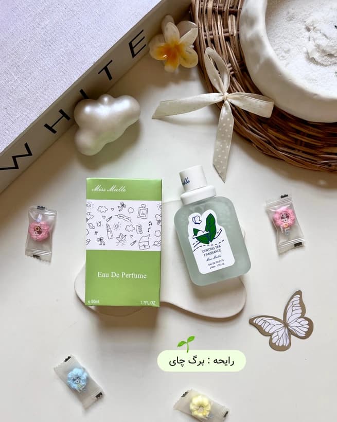 عطر بیکنی میدن آنا حجم 50 میل — تصویر ۴