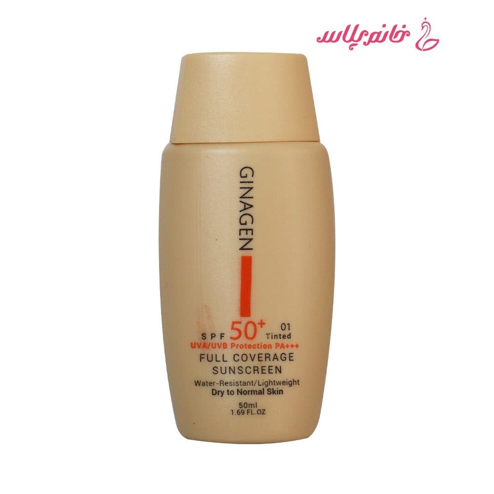 کرم ضد آفتاب رنگی ژیناژن SPF 50+ رنگ بژ روشن 01 مدل Full Coverage