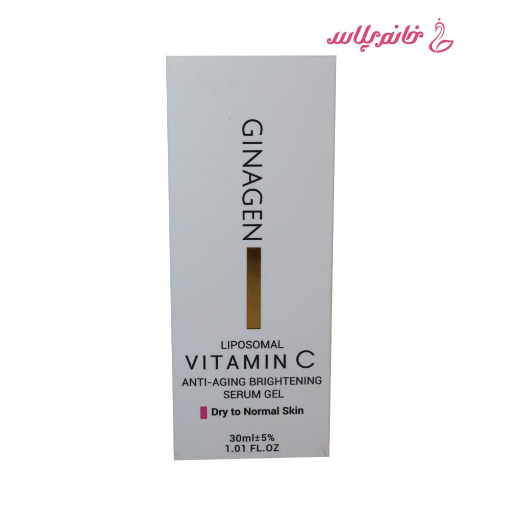 سرم صورت ویتامین C ژیناژن مدل Brightening Serum Gel حجم 30 میلی‌لیتر — تصویر ۴