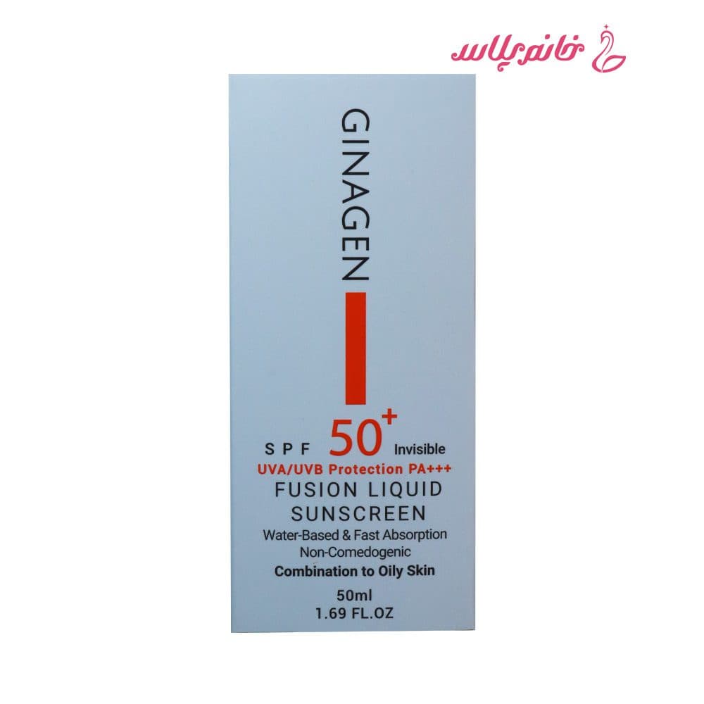 کرم ضدآفتاب فیوژن لیکوئید ژیناژن SPF 50+ بی‌رنگ مناسب پوست چرب