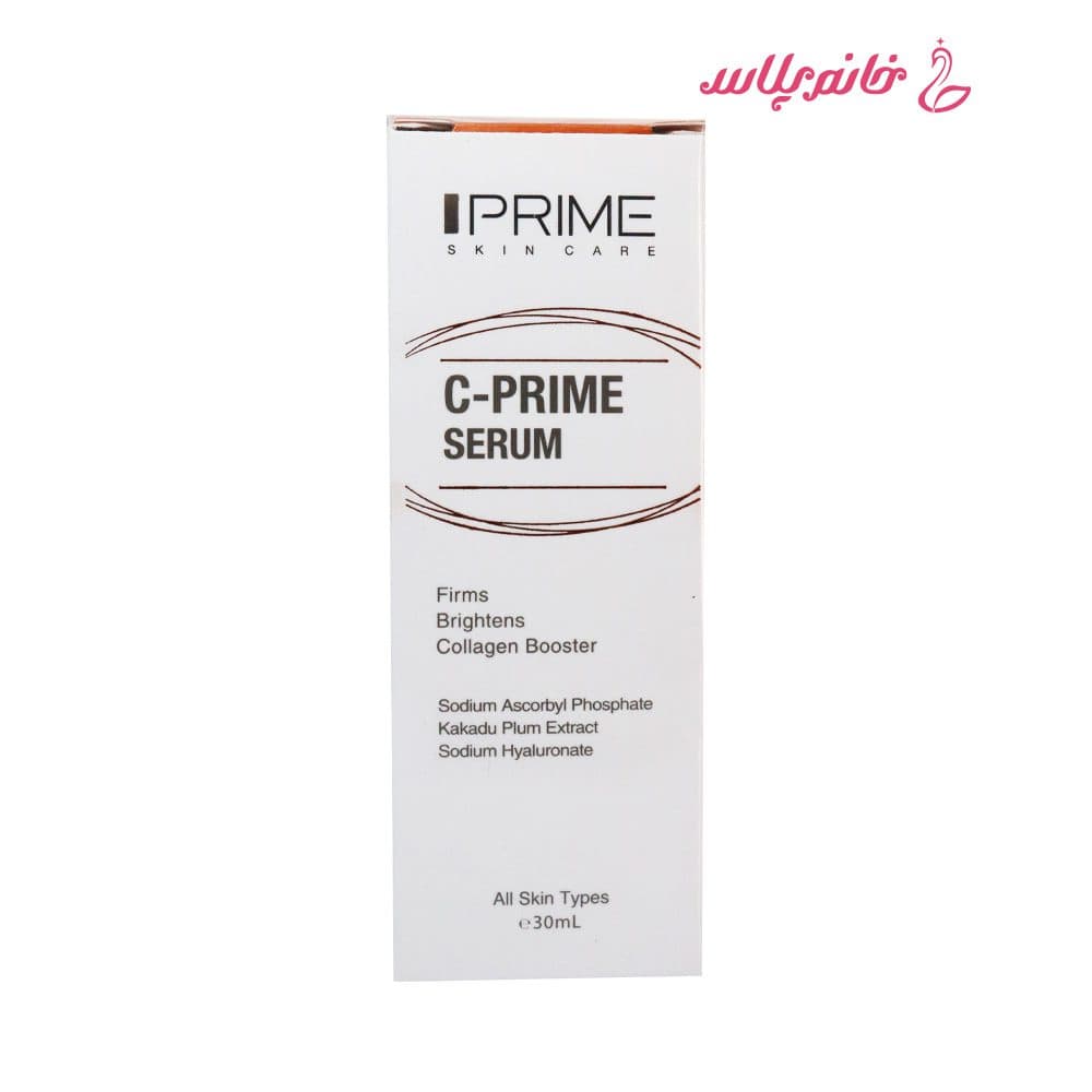 سرم ویتامین C پرایم مدل C-Prime حجم ۳۰ میلی‌لیتر