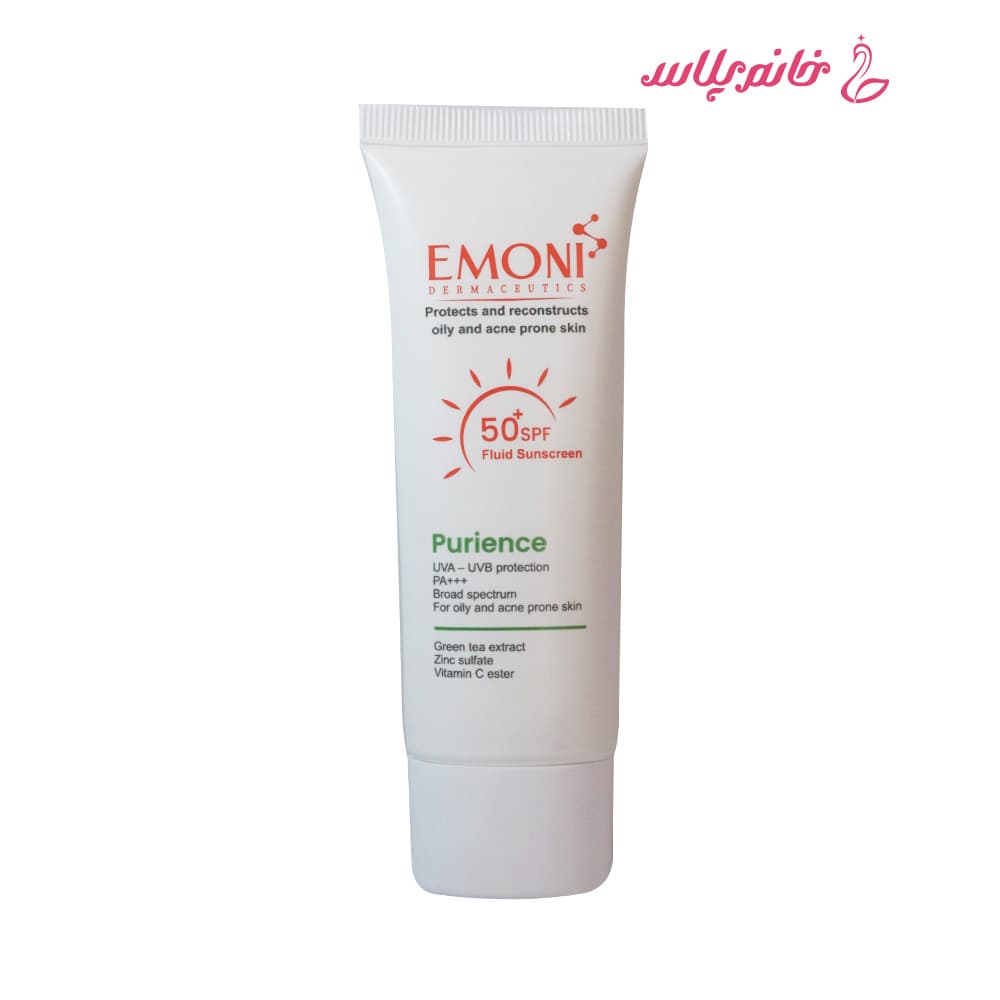 ضد آفتاب فلوئیدی امونی Purience SPF50+ حجم 50 میلی‌لیتر