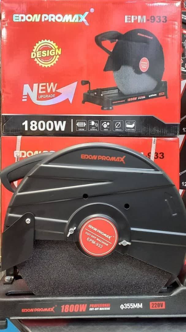 پروفیل بر ادون پرومکس توان 1800 وات EPM-933