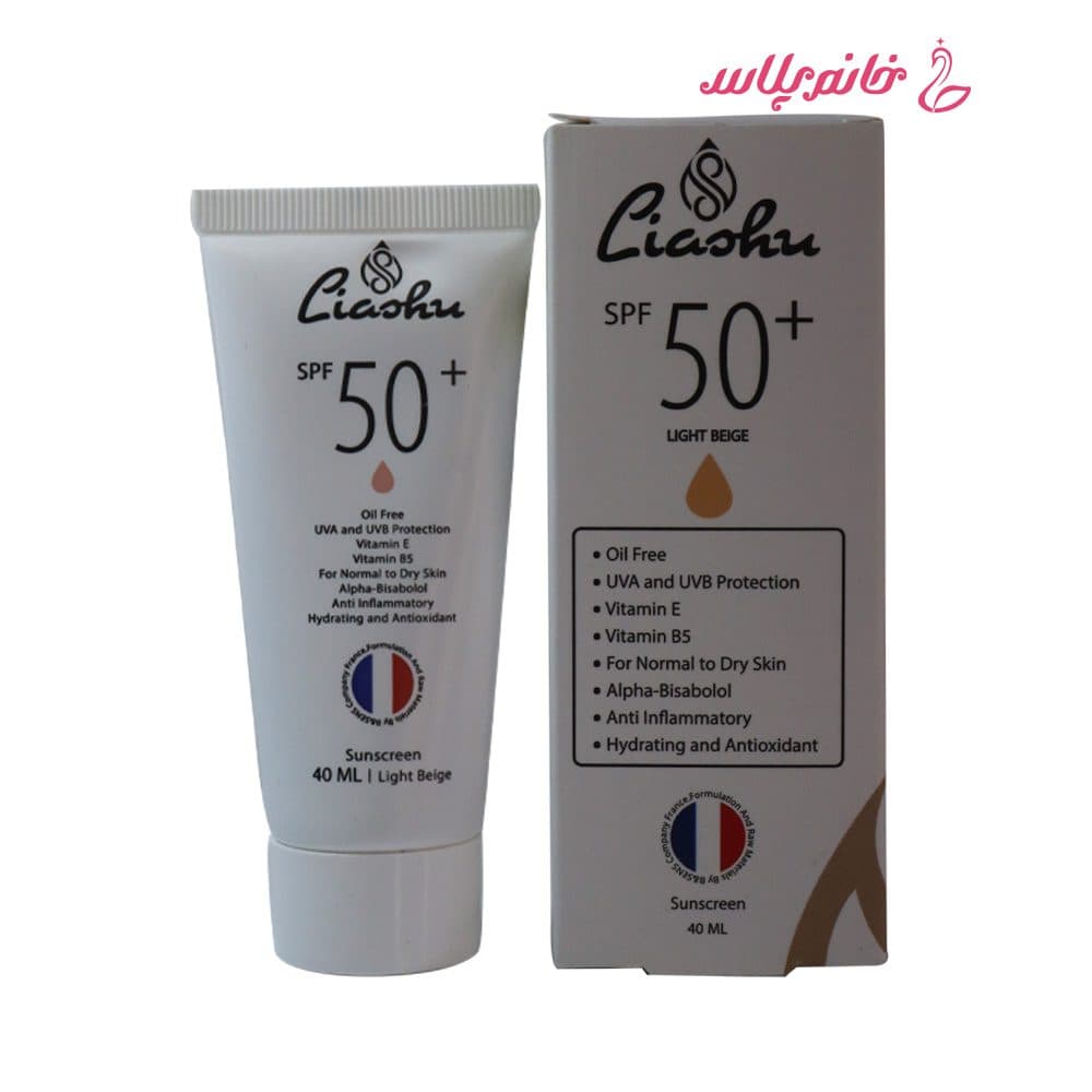 ضدآفتاب رنگی لیاشو SPF 50 مدل بژ روشن حجم 40 میل