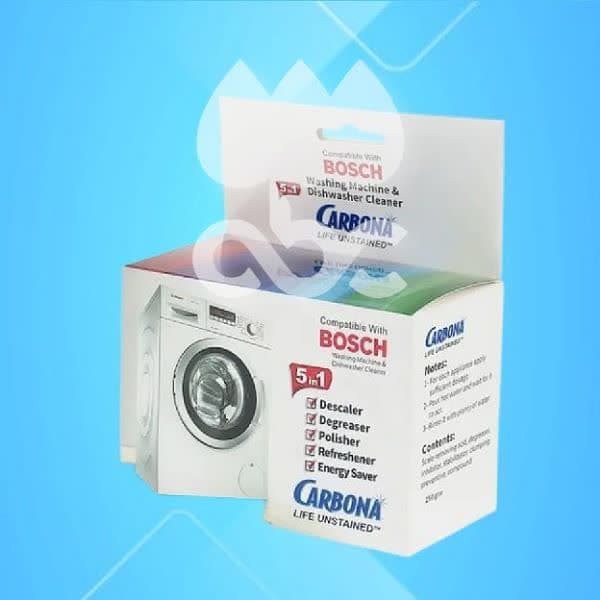 پودر جرم‌گیر ماشین ظرف‌شویی و لباس‌شویی بوش BOSCH