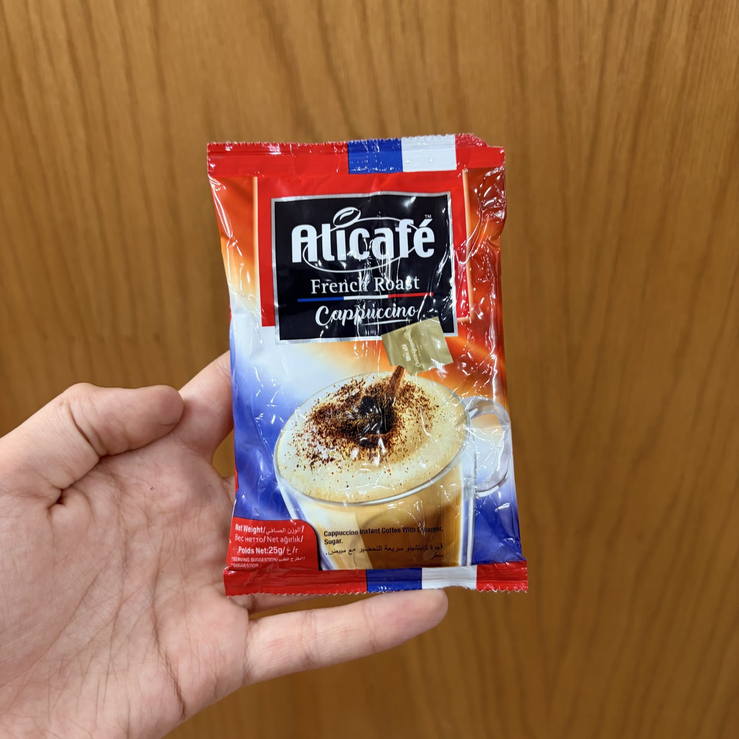 کاپوچینو علی کافه — تصویر ۲