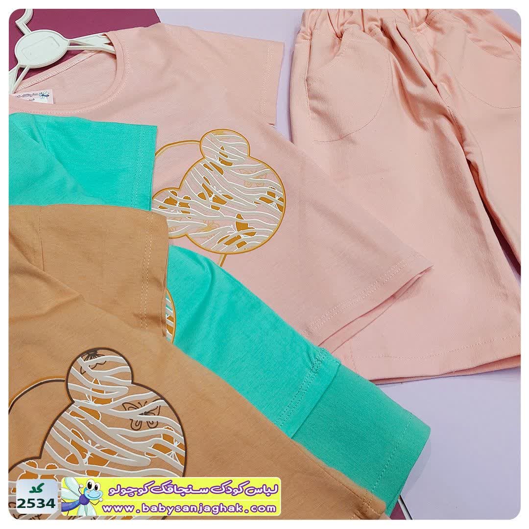 تیشرت شلوارک خرس و قلب — تصویر ۴