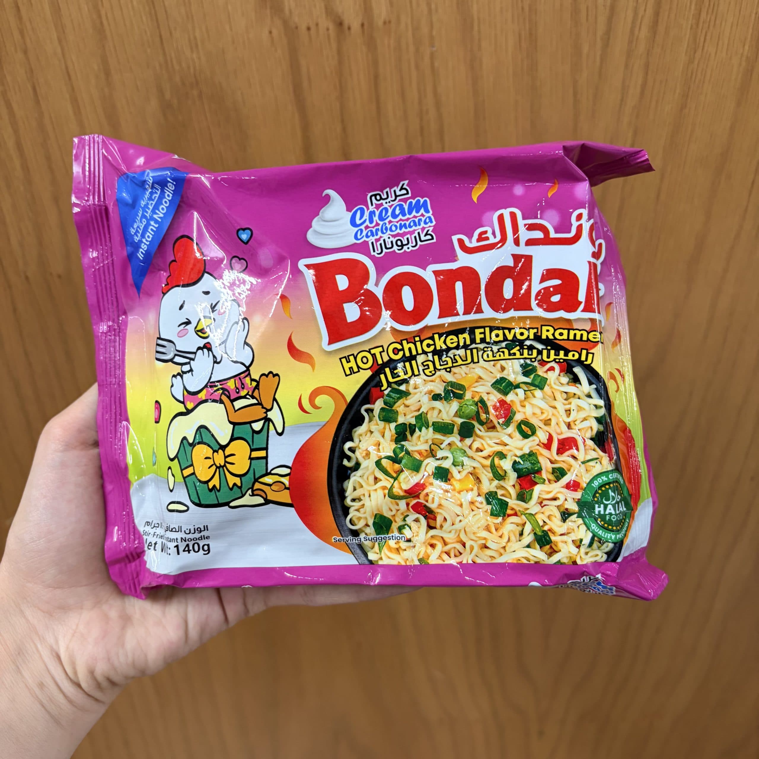 نودل بونداک طعم کربونارا خامه 🧀