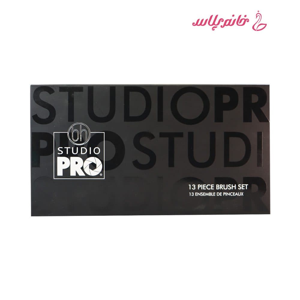 ست براش آرایشی بی اچ کازمتیکس مدل Studio Pro مجموعه ۱۳ عددی — تصویر ۲