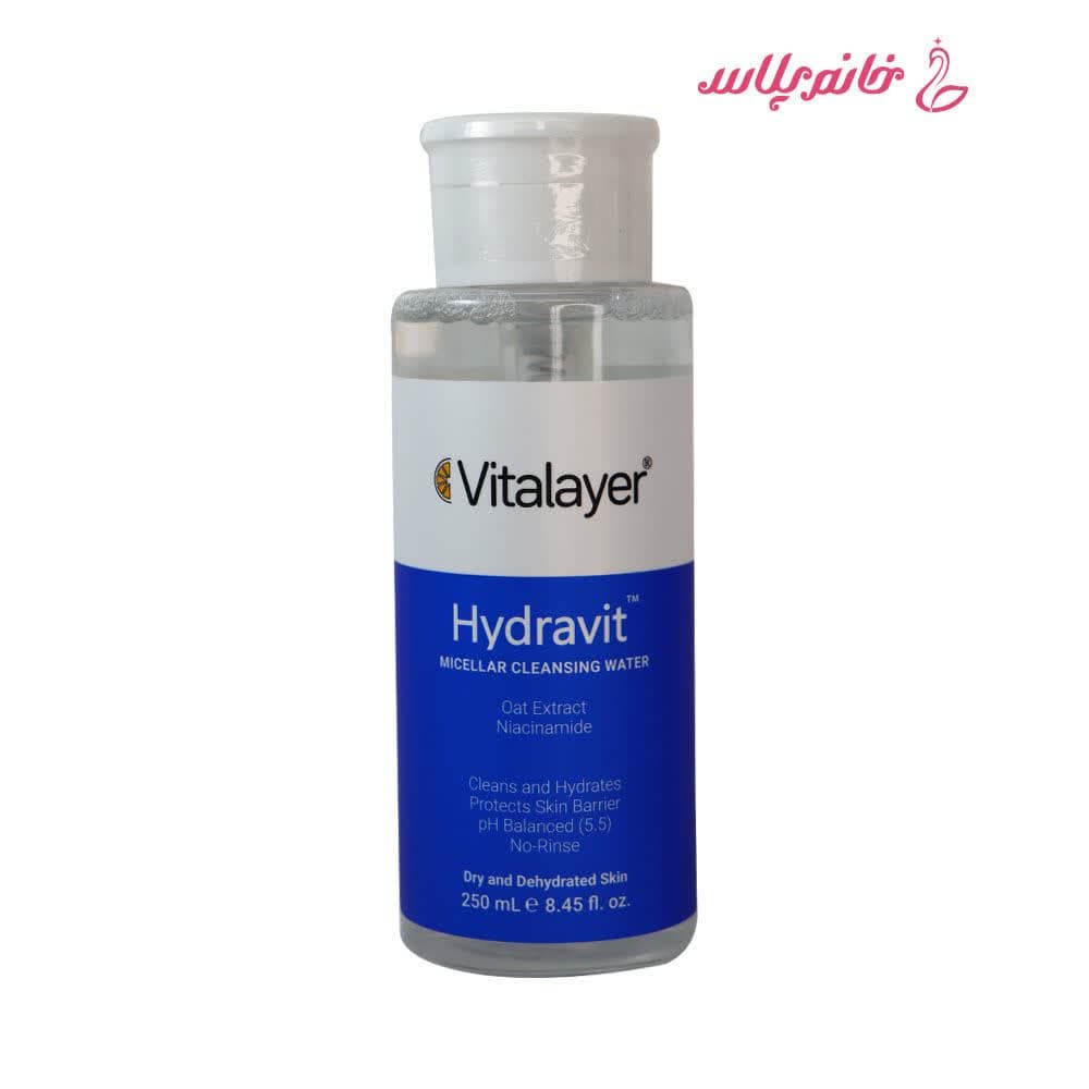 محلول پاک کننده آرایش ویتالیر مدل هیدراویت (Hydravit)حجم 250 میل