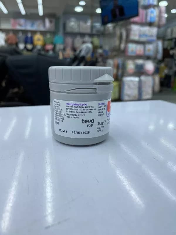کرم سوختگی سودوکرم اصل وارداتی 60 گرم — تصویر ۳