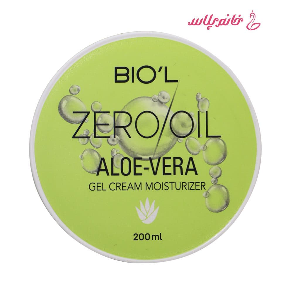 ژل کرم کاسه ای مرطوب‌کننده بیول مدل Zero Oil آلوئه‌ورا 200 میلی‌لیتر