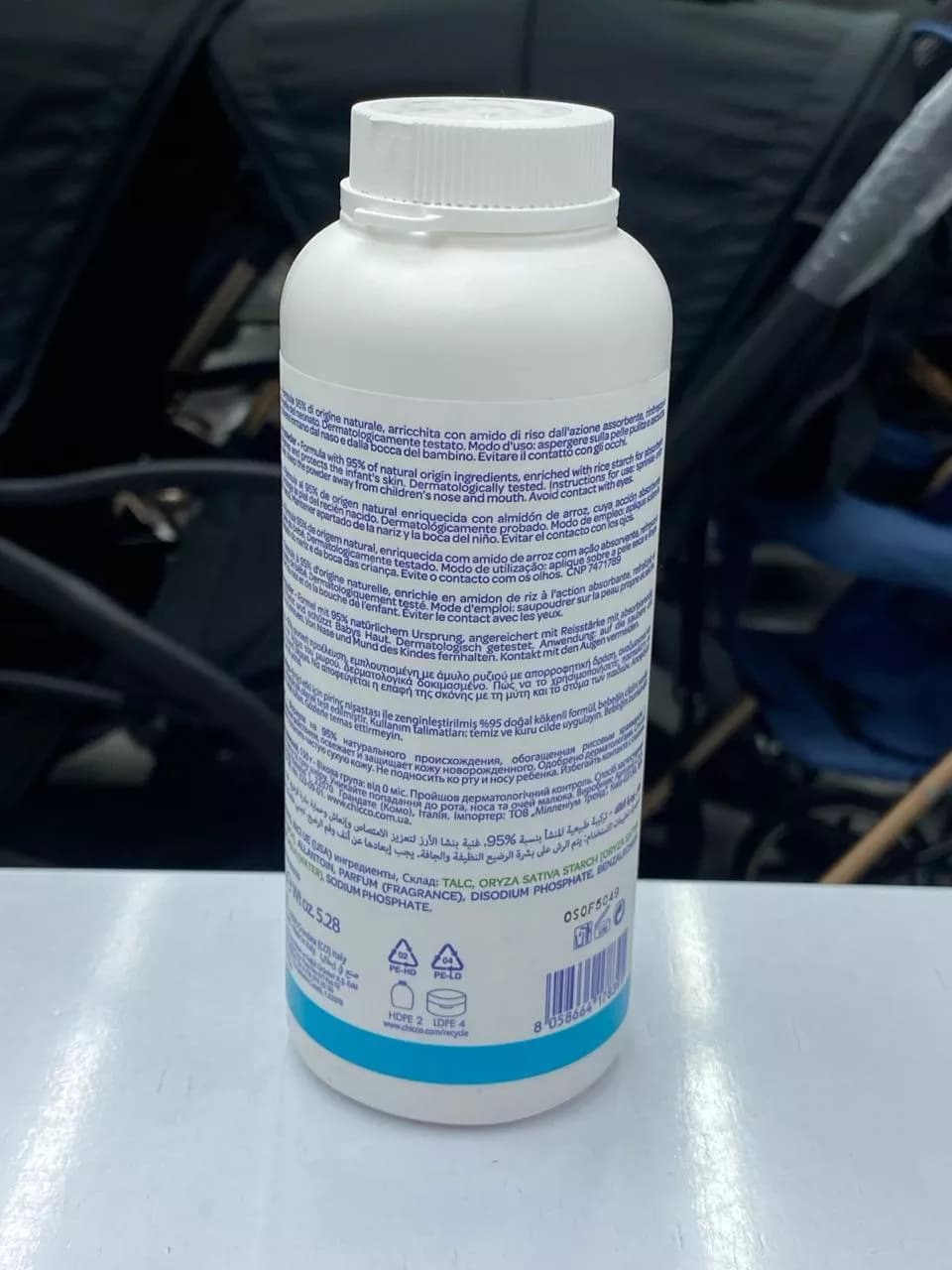پودر بچه چیکو 150 گرمی اصل — تصویر ۴