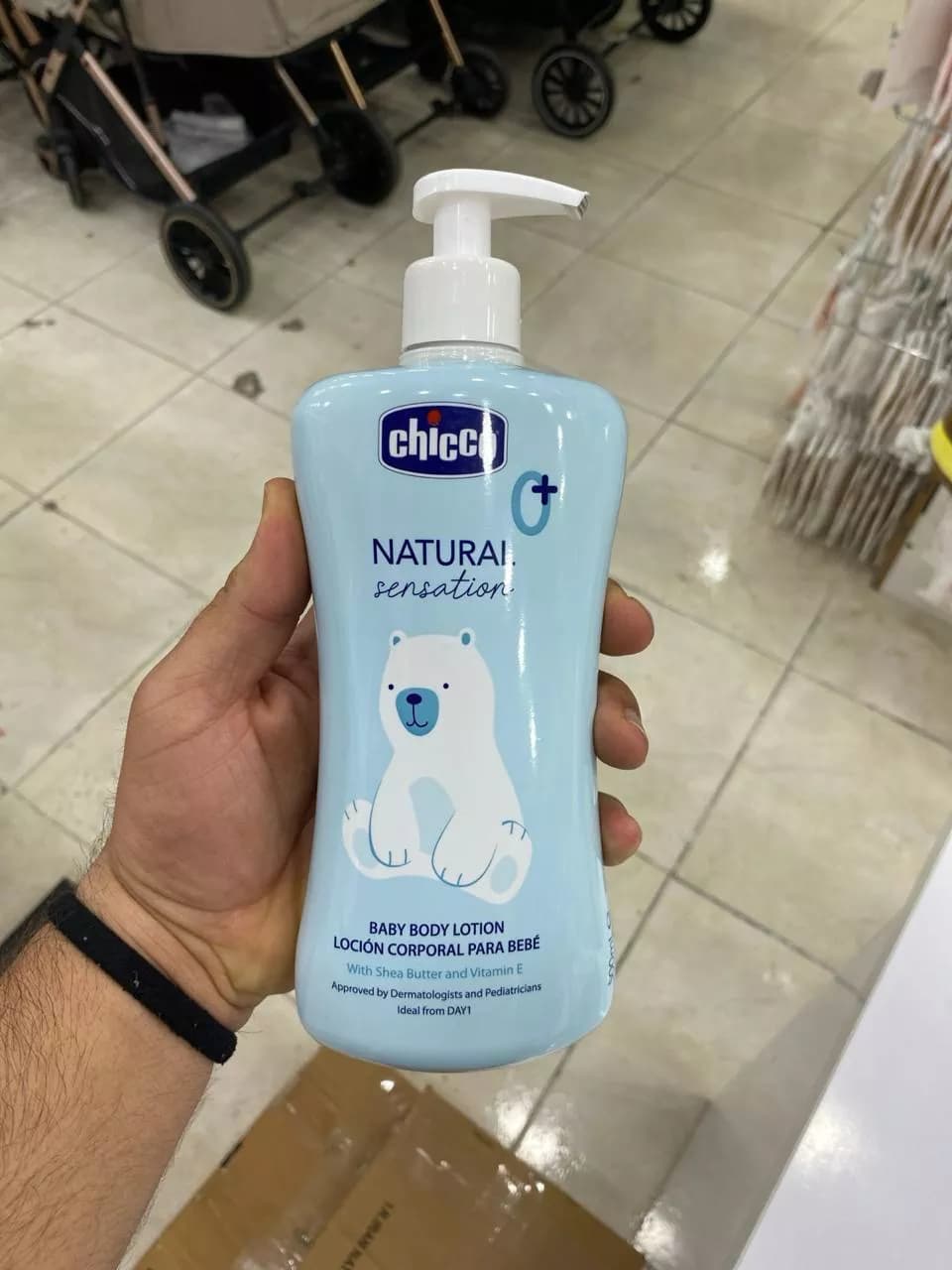 لوسیون کودک نچرال چیکو (500 میل) — تصویر ۳