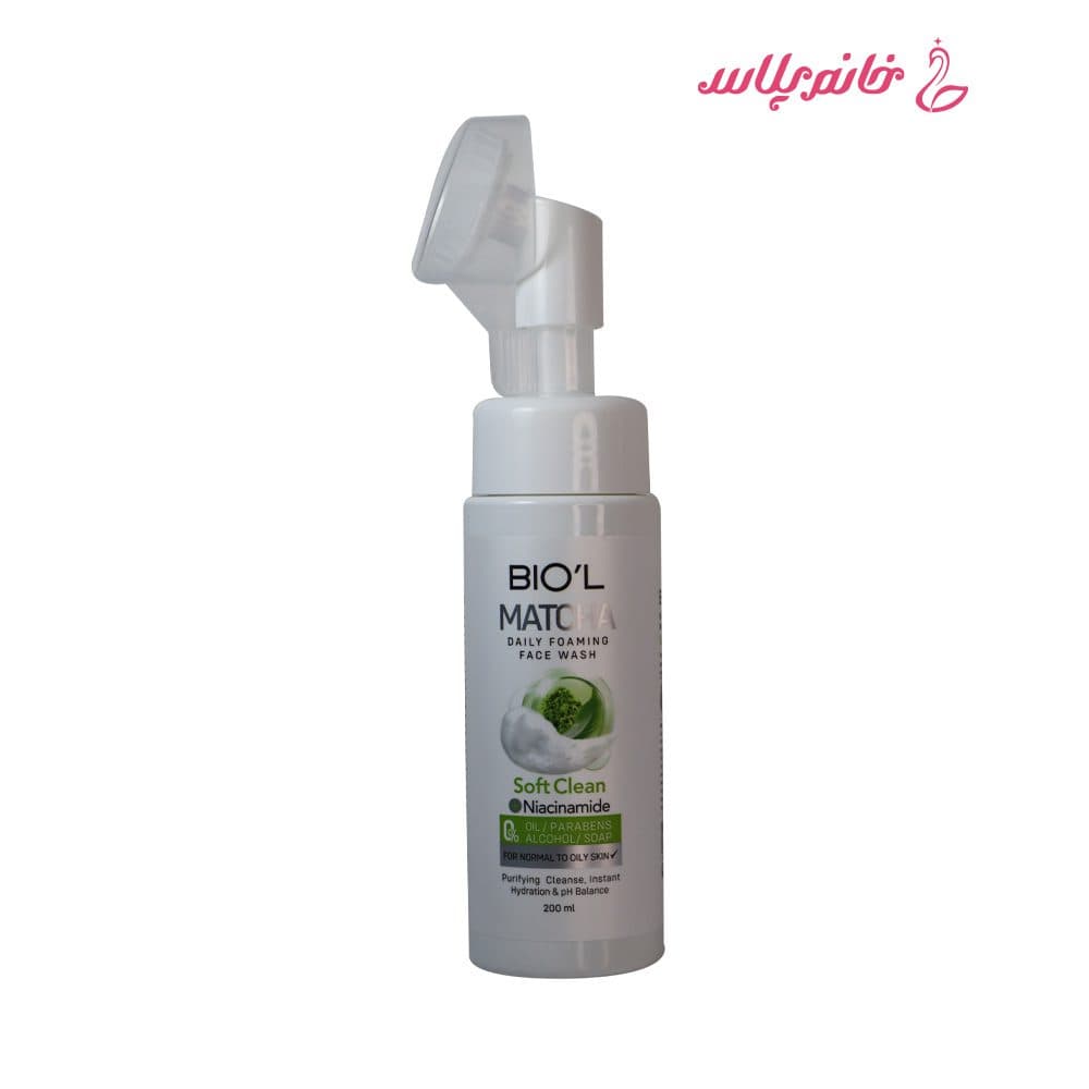 فوم شستشوی صورت بیول مدل Matcha &amp; Niacinamide حجم 200 میلی‌لیتر