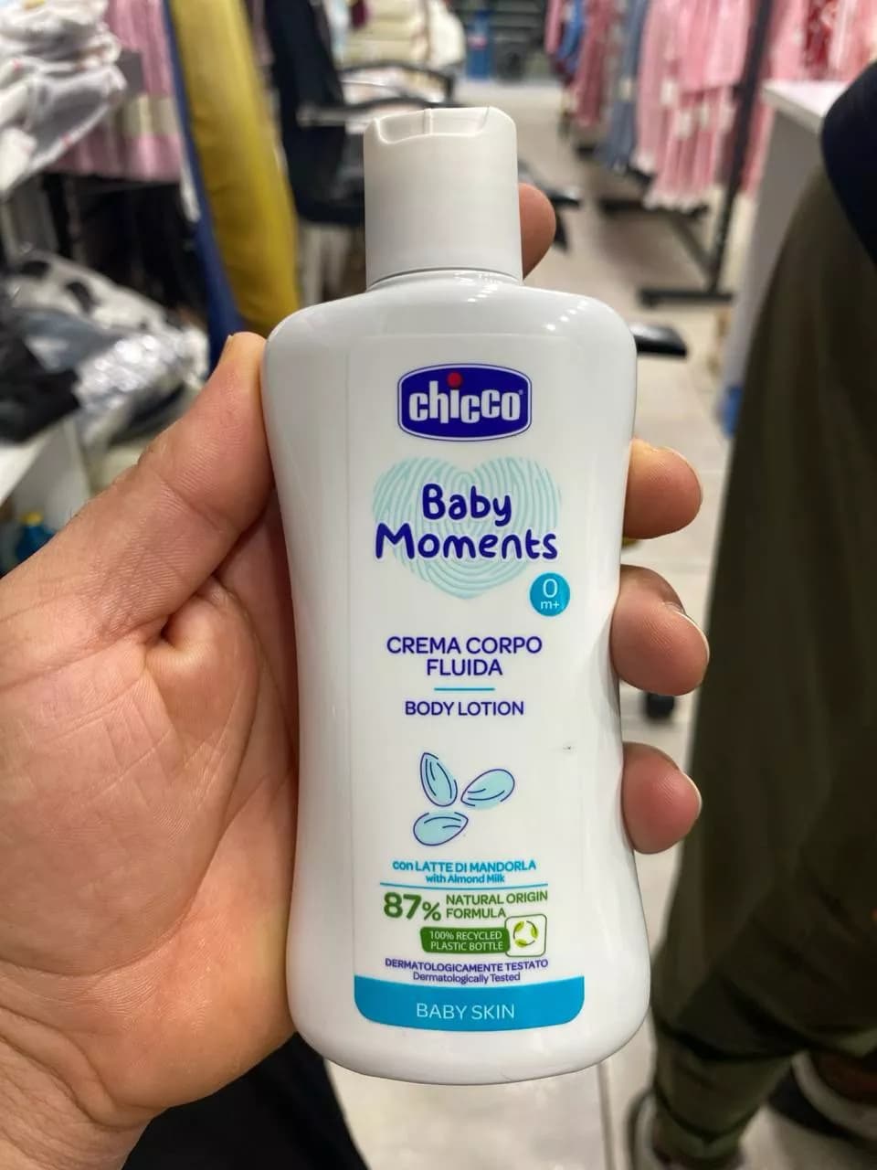 کرم و لوسیون کودک چیکو (200 میل) — تصویر ۲