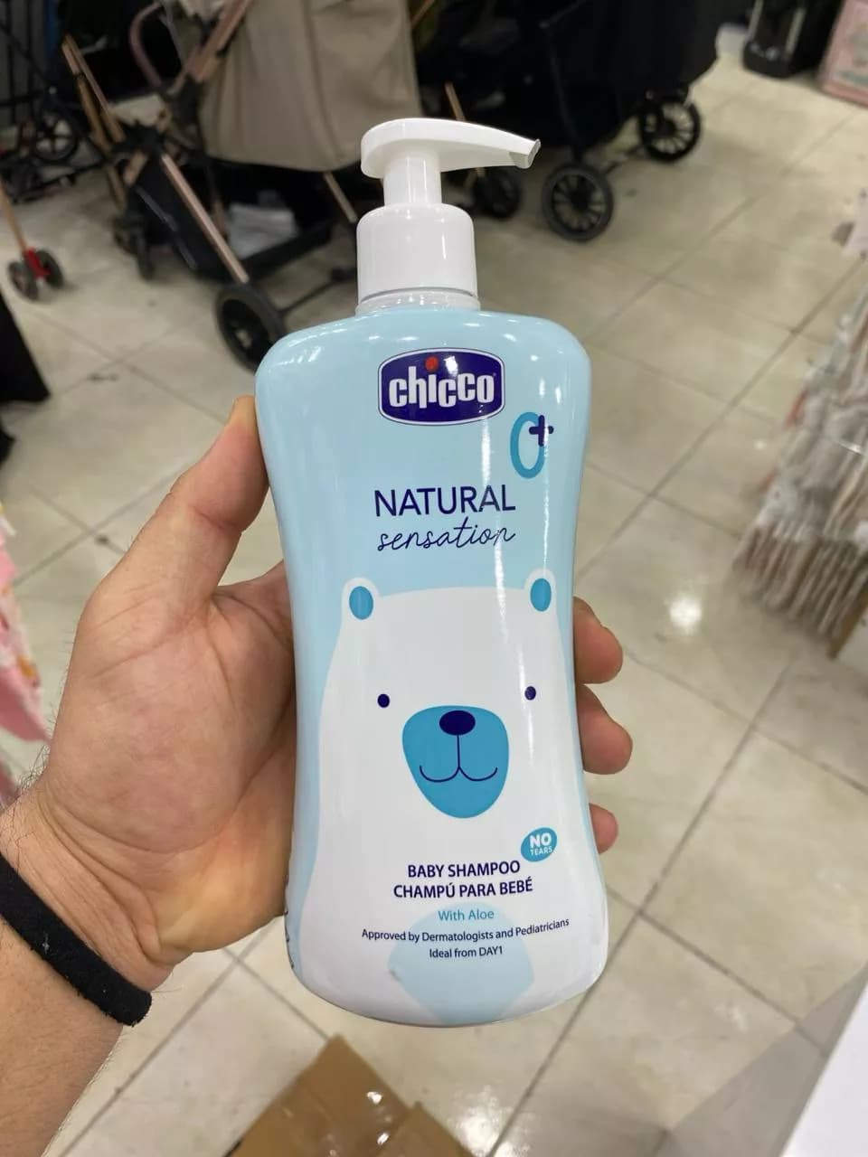 شامپو سر نچرال چیکو (500 میل) — تصویر ۳