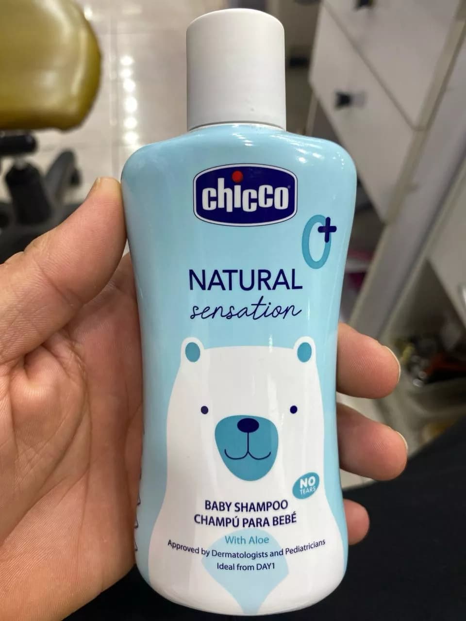 شامپو سر نچرال چیکو (200 میل) — تصویر ۳
