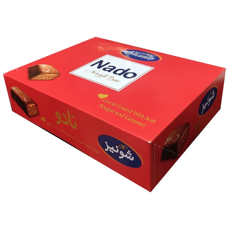 شکلات نادو شونیز_500 گرمی — تصویر ۲