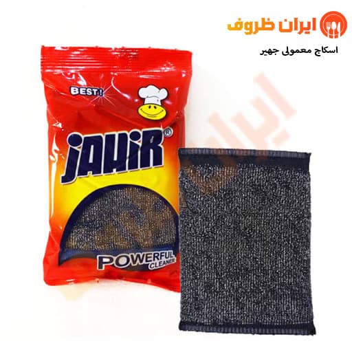 اسکاج سیمی جهیر / کارتن 120 عددی