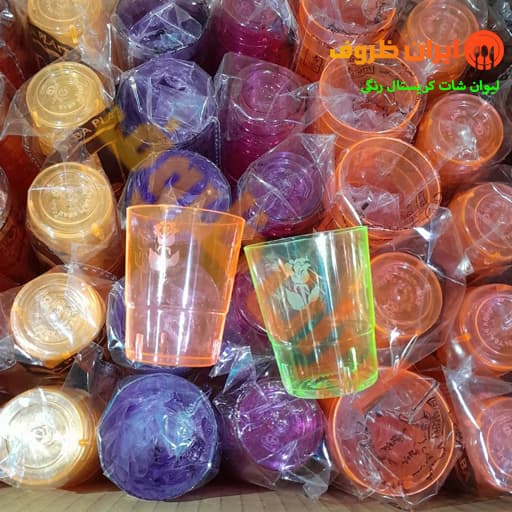 لیوان شات کریستالی رنگی باباپلاست / کارتن 500 عددی