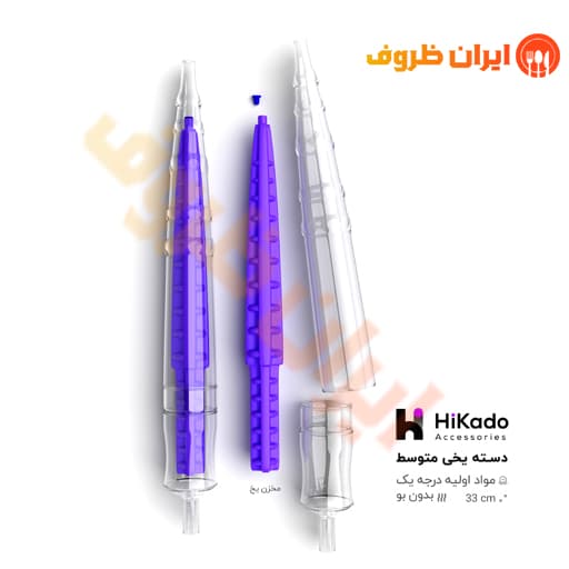 پمپ یخی متوسط الجمیرا – کارتن 50 عددی