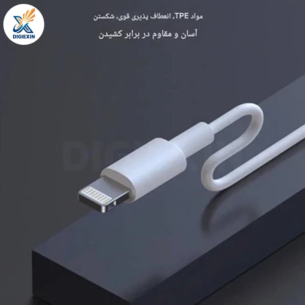 کابل شارژ USB به LIGHTING جووی مدل LI-181 طول 1.2 متر — تصویر ۳