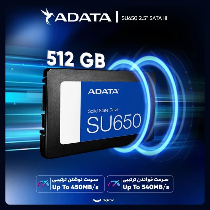 حافظه ی SSD اینترنال ای دیتا مدل SU650 — تصویر ۳