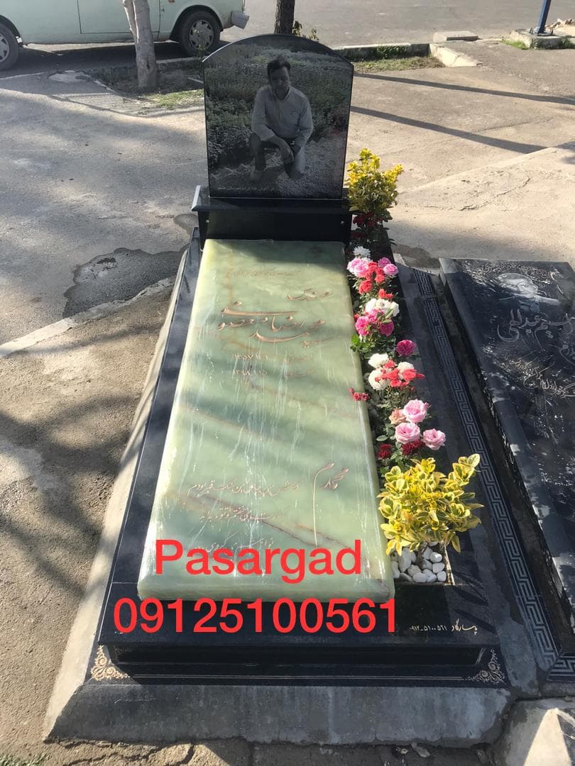 سنگ مزار مرمر رنگی و مدل دار B28