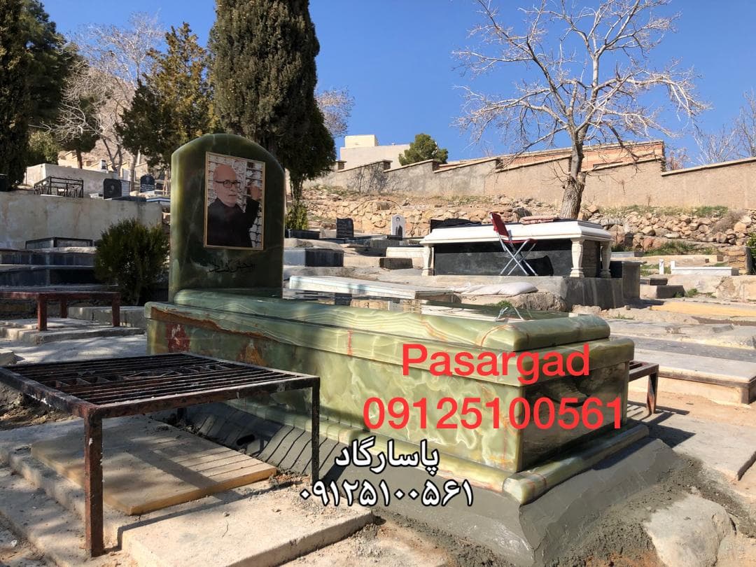سنگ مزار مرمر رنگی و مدل دار B26