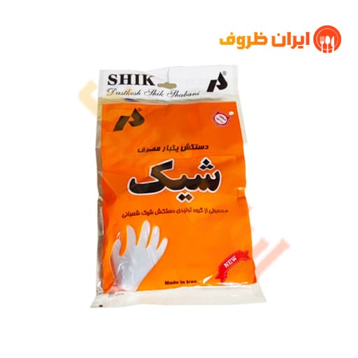 دستکش یکبار مصرف شیک 100 برگ