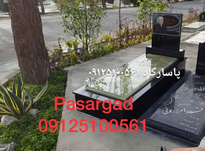 سنگ مزار مرمر رنگی و مدل دار کد B8