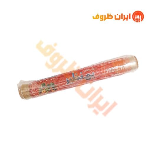 سلفون 100 متری بی نظیر / کارتن 14 عددی