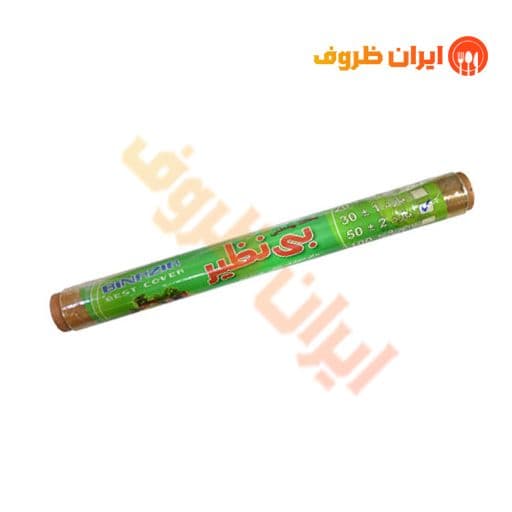 سلفون 50 متری بی نظیر / کارتن 16 عددی