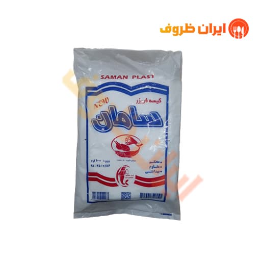 کیسه فریزر یک کیلویی ضخیم سامان سایز 35*25 / کیسه 25 بسته ایی