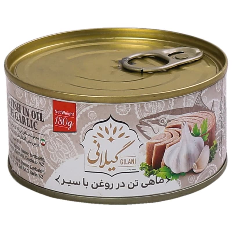 کنسرو ماهی تون در روغن با سیر گیلانی – 180 گرم