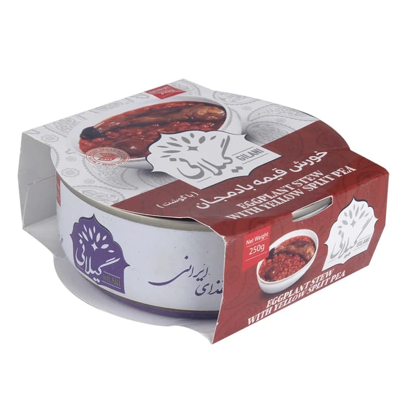 خورش قیمه بادمجان با گوشت گیلانی – 250 گرم — تصویر ۲